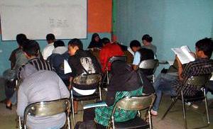 paket c 3